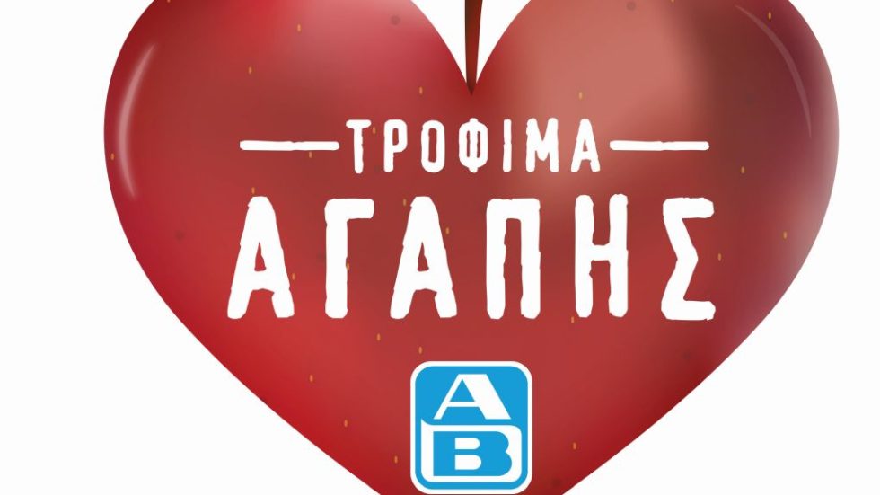 Logo Love Food